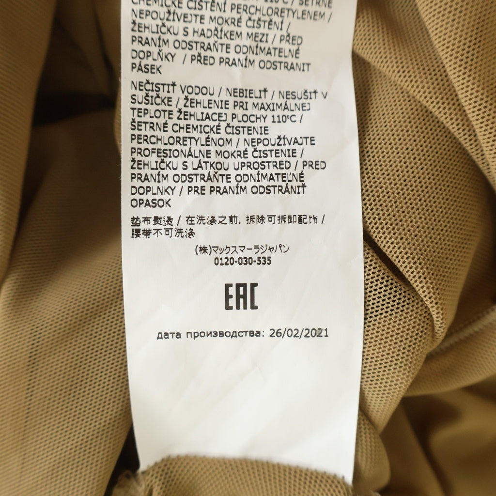Max Mara(マックスマーラ) レース総柄 ノースリーブ ロング フレア ワンピース ブラウン レディース 62261719 6 70
