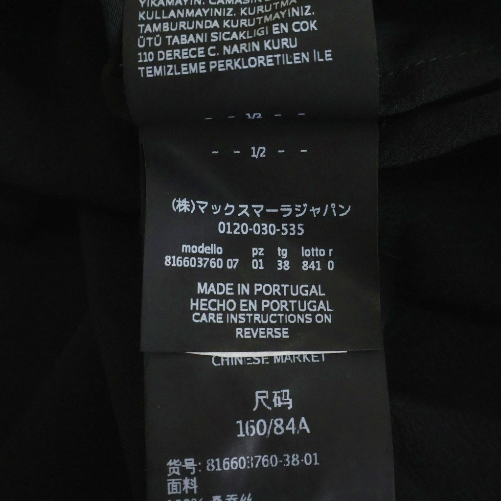 Max Mara(マックスマーラ) シルク ドレープ ノースリーブブラウス ブラック レディース 816603760 07