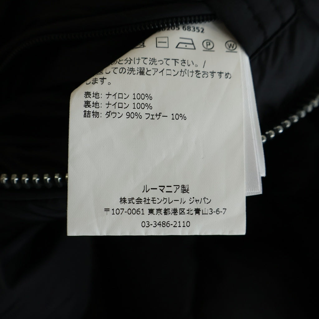 MONCLER(モンクレール) 17AW AMIOT エミオット ワッペンロゴ ダウンジャケット ブラック C20914030205 68352