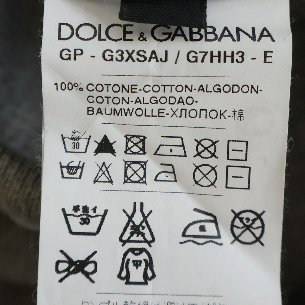 DOLCE & GABBANA(ドルチェアンドガッバーナ) ロゴプレート カモフラ 迷彩総柄 トラック ジョガーパンツ グレー GP-G3XSAJ/G7HH3-E GP - G3XSAJ / G7HH3 - E