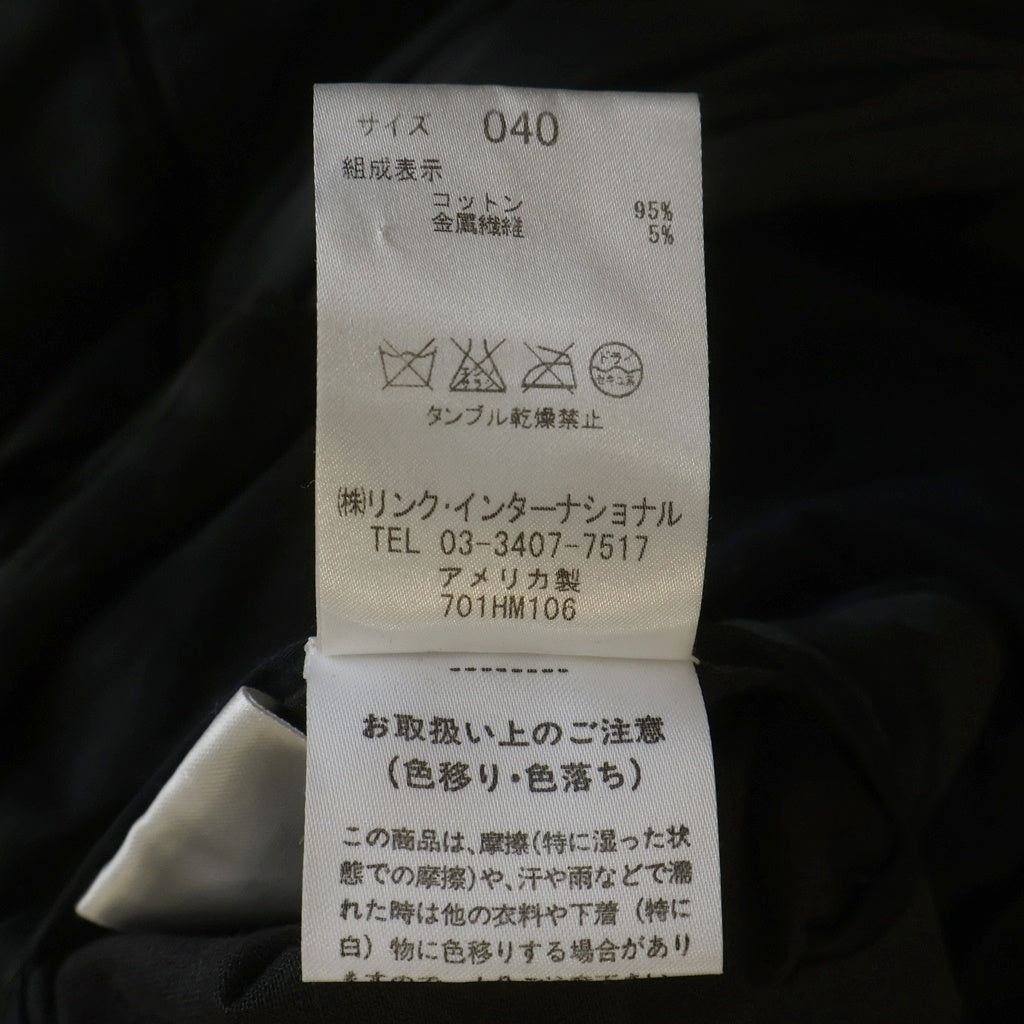 HELMUT LANG(ヘルムートラング) セットアップ グレー系 上40/下30 上 17-7104155/下17-7306017
