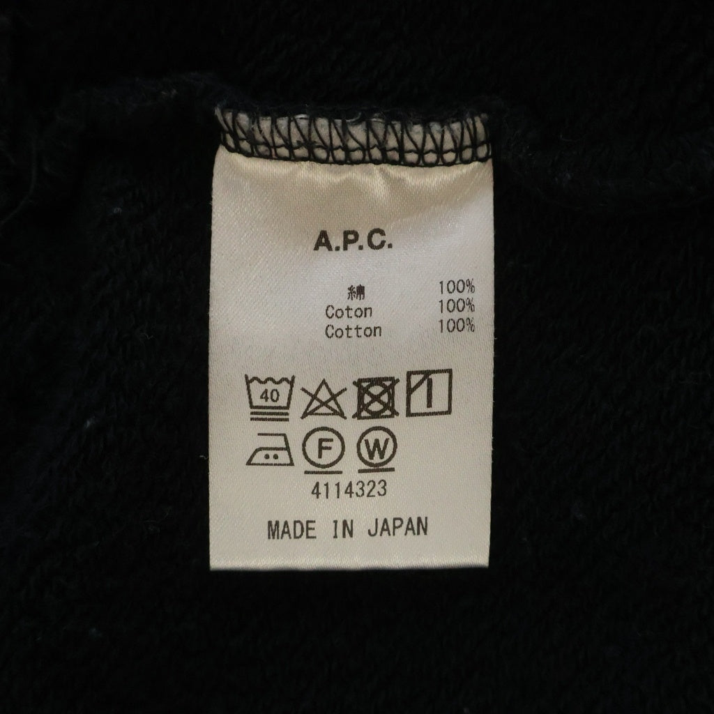 A.P.C(アーペーセー) ロゴ刺繍スウェット トレーナー ブラック #L
