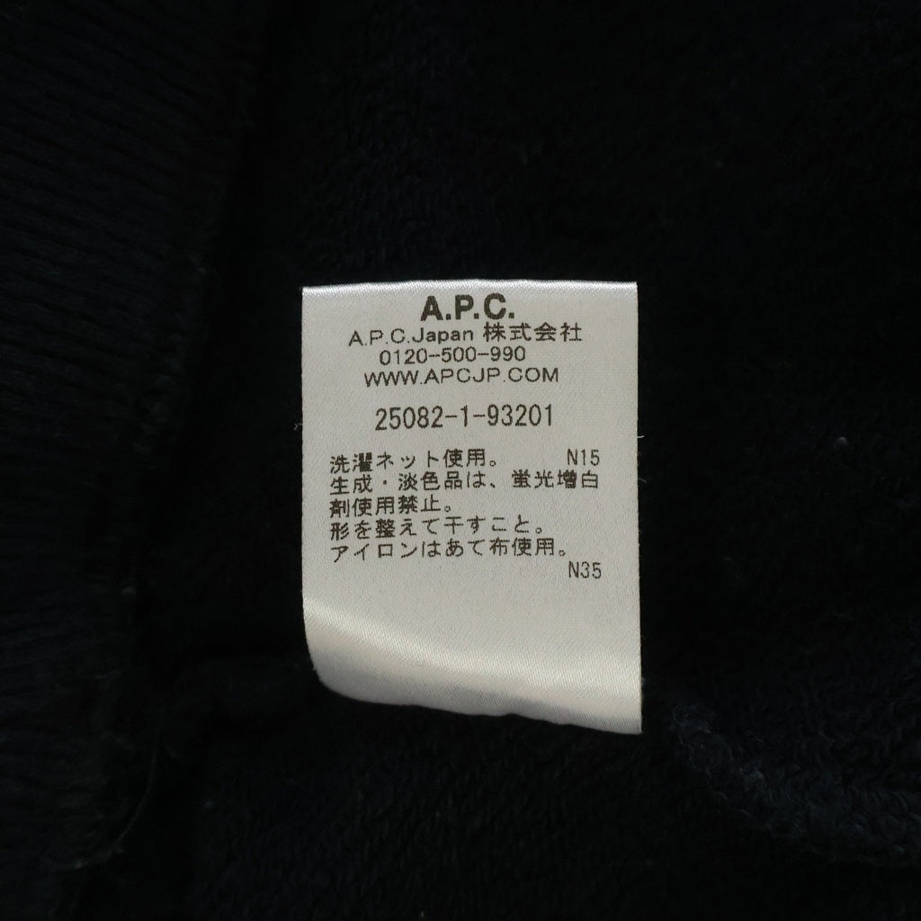 A.P.C(アーペーセー) ロゴ刺繍スウェット トレーナー ブラック #L