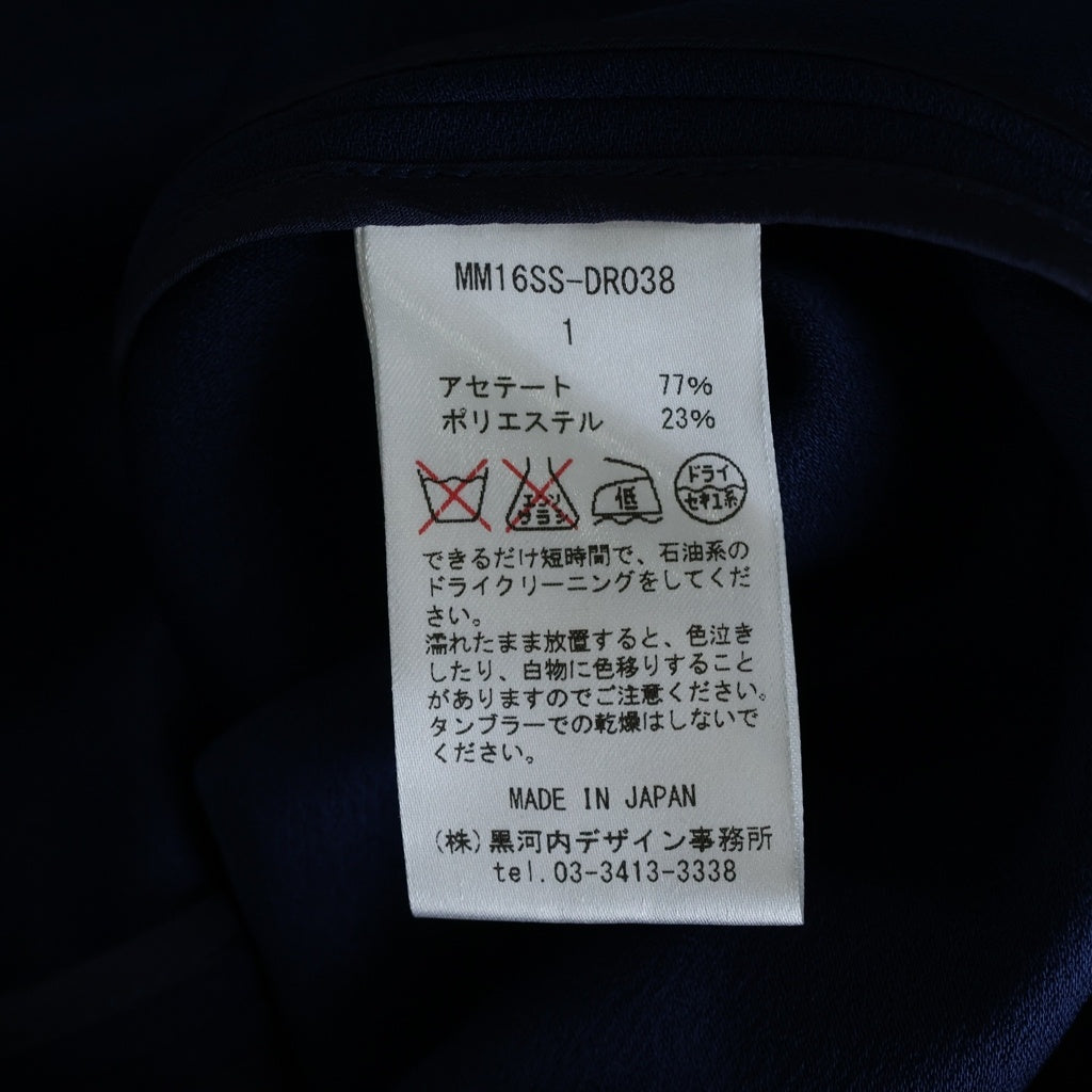 Mame Kurogouchi(マメ クロゴウチ) 16SS タック アシンメトリー 半袖 ワンピース ネイビー レディース MM16SS-DR038