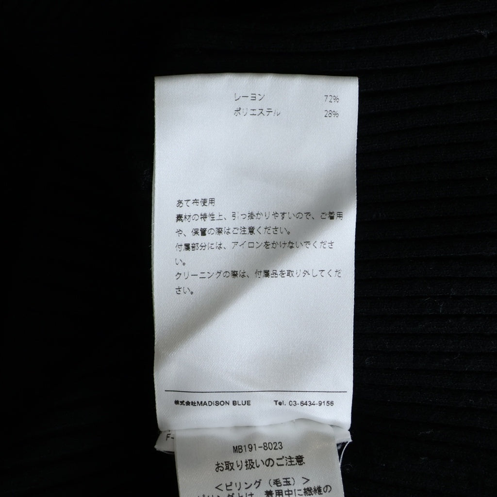 MADISONBLUE(マディソンブルー) ボートネック リブニット トップス ブラック レディース MB191-8023