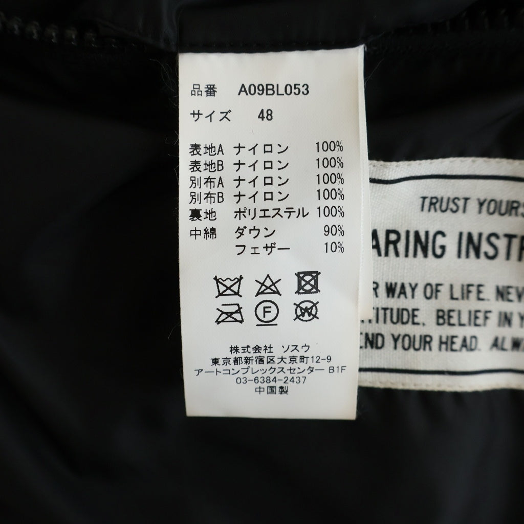 MAISON MIHARAYASUHIRO(メゾンミハラヤスヒロ) 22AW Bottom Layerd Down Blouson ボトム レイヤード ダウン ジャケット ブルゾン ブラック A09BL053