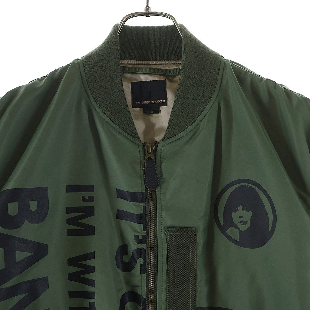 HYSTERIC GLAMOUR(ヒステリックグラマー) ロゴスクラッチ MA-1 ブルゾン グリーン カーキ ナイロン #M