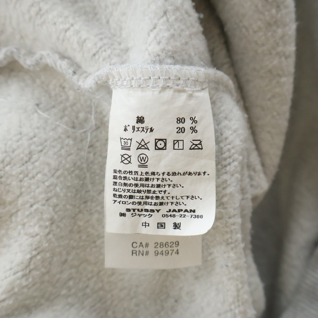 STUSSY(ステューシー) パイルアーチロゴ プルオーバーパーカー フーディー グレー #M