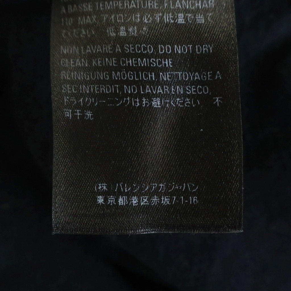 BALENCIAGA(バレンシアガ) レインボーロゴ刺繍Tシャツ ブラック #M 570805 レディース
