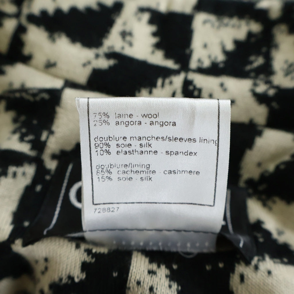 CHANEL(シャネル) 04AW アンゴラ混 ウール ツイード ロングジャケット ダークグレー レディース P24737W03408