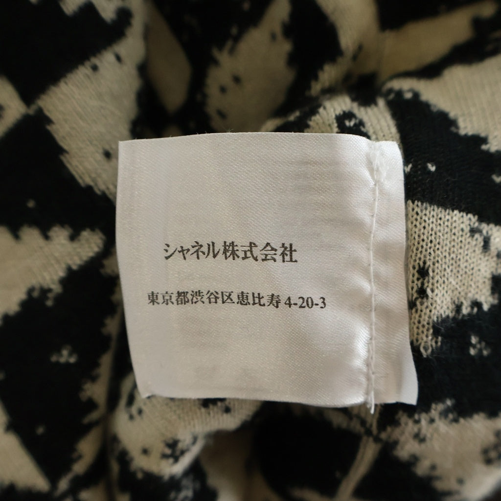CHANEL(シャネル) 04AW アンゴラ混 ウール ツイード ロングジャケット ダークグレー レディース P24737W03408