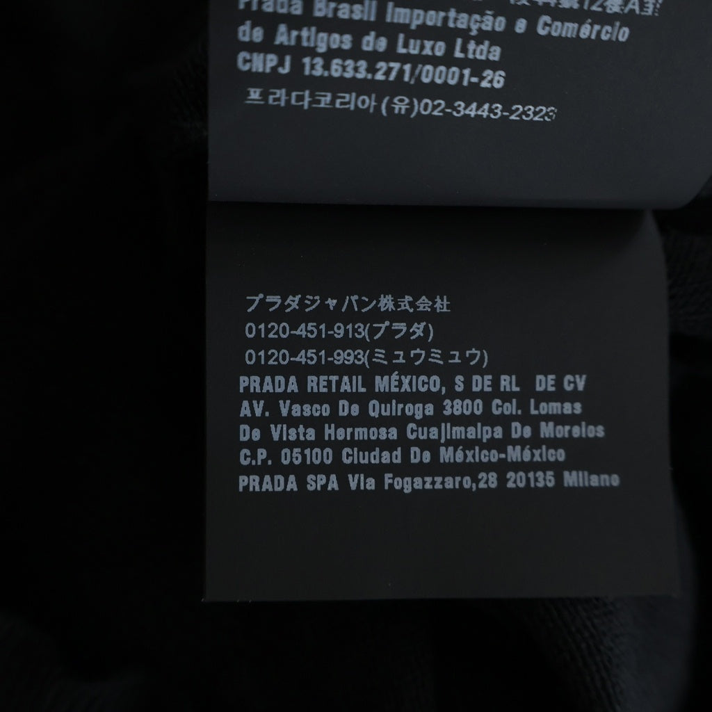 PRADA(プラダ) Vネック ウール ニットベスト ブラック DNA889