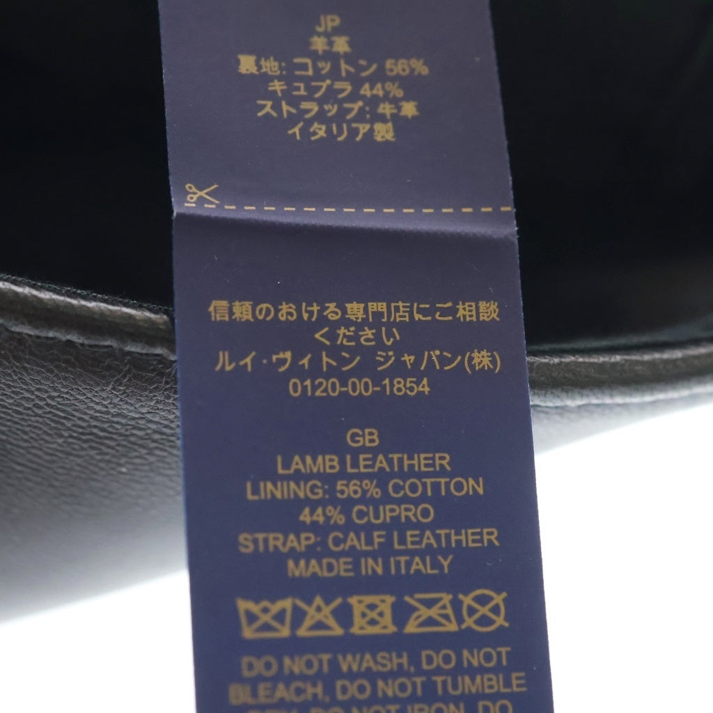 LOUIS VUITTON(ルイヴィトン) LV Dual Leather Cap M7170M デュアル レザーキャップ ブラック