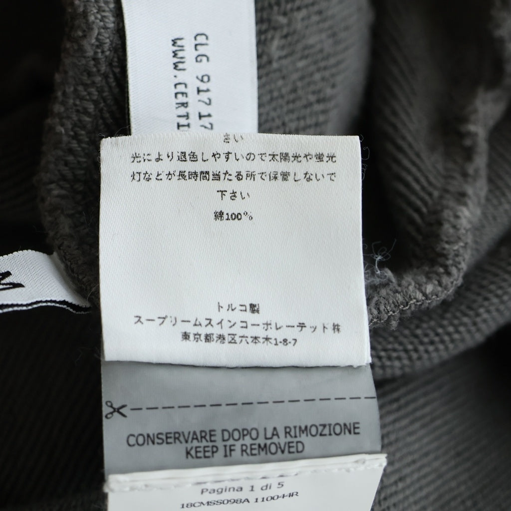 C.P. Company(シーピーカンパニー) Diagonal Fleece Crew Neck Sweatshirt ダイアゴナル フリース 長袖クルーネックスウェットトレーナー グレー 18CMSS098A-110044R