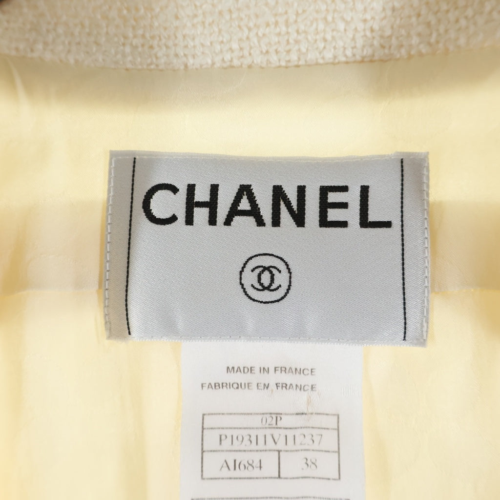 CHANEL(シャネル) 02P パールボタン シルクツイード 1B ジップアップ ロング テーラードジャケット ホワイト P19311V11237 レディース