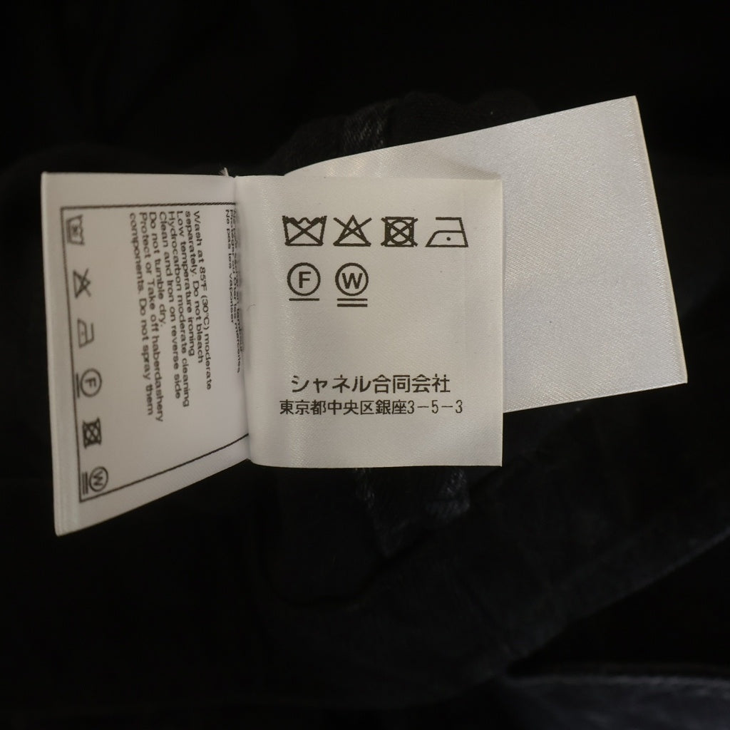 CHANEL(シャネル) ココマーク デニムジャケット ブラック #34 P75284V66954 レディース