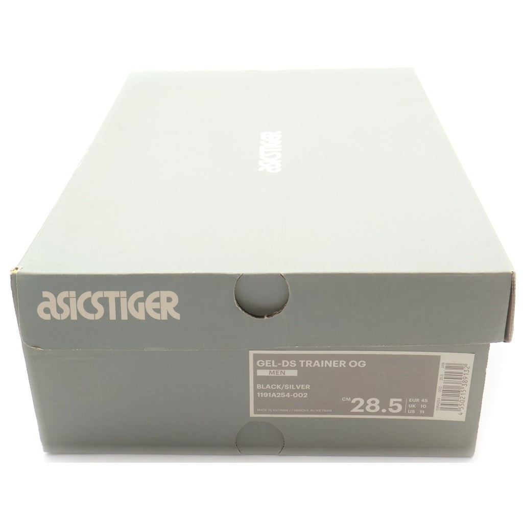 ASICS(アシックス) アシックス×ビビアンウエストウッド スニーカー グレー×マルチカラー #28.5