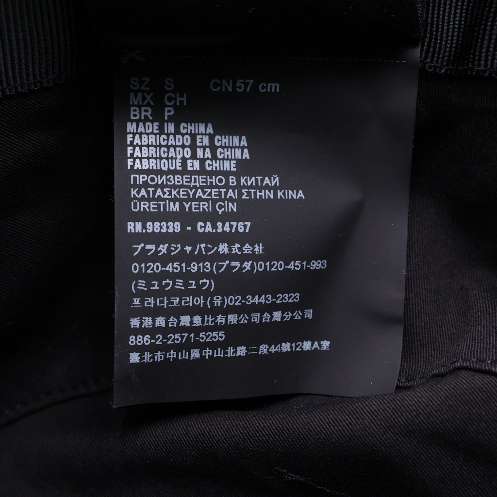 PRADA(プラダ) Re-Nylon リナイロン バケットハット 帽子 ブラック 2HC137 2DRT レディース