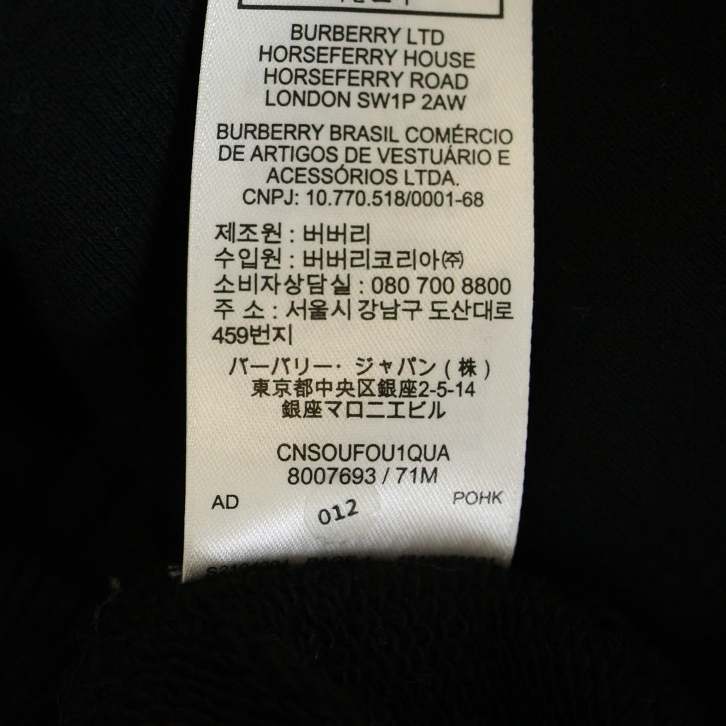 BURBERRY(バーバリー) スウェット ノバチェック クルーネックトレーナー ブラック #M