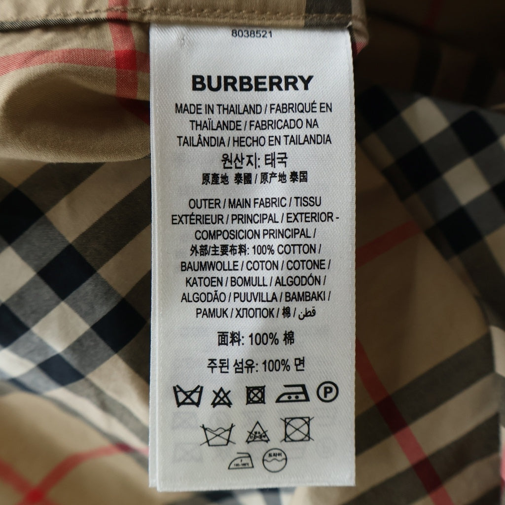 BURBERRY(バーバリー) ヴィンテージチェック柄長袖シャツ ベージュ 8038521