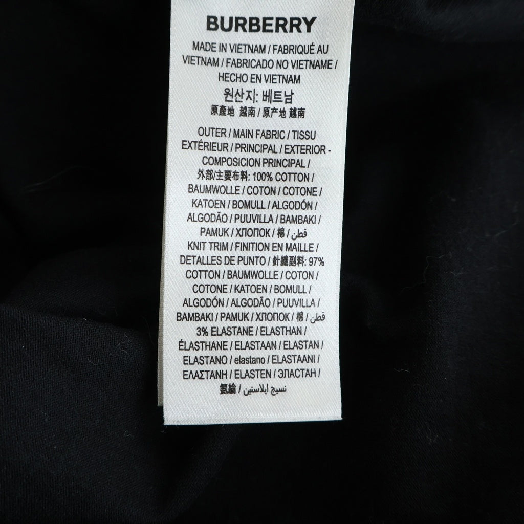 BURBERRY(バーバリー) フロントロゴプリント Tシャツ ブラック #L