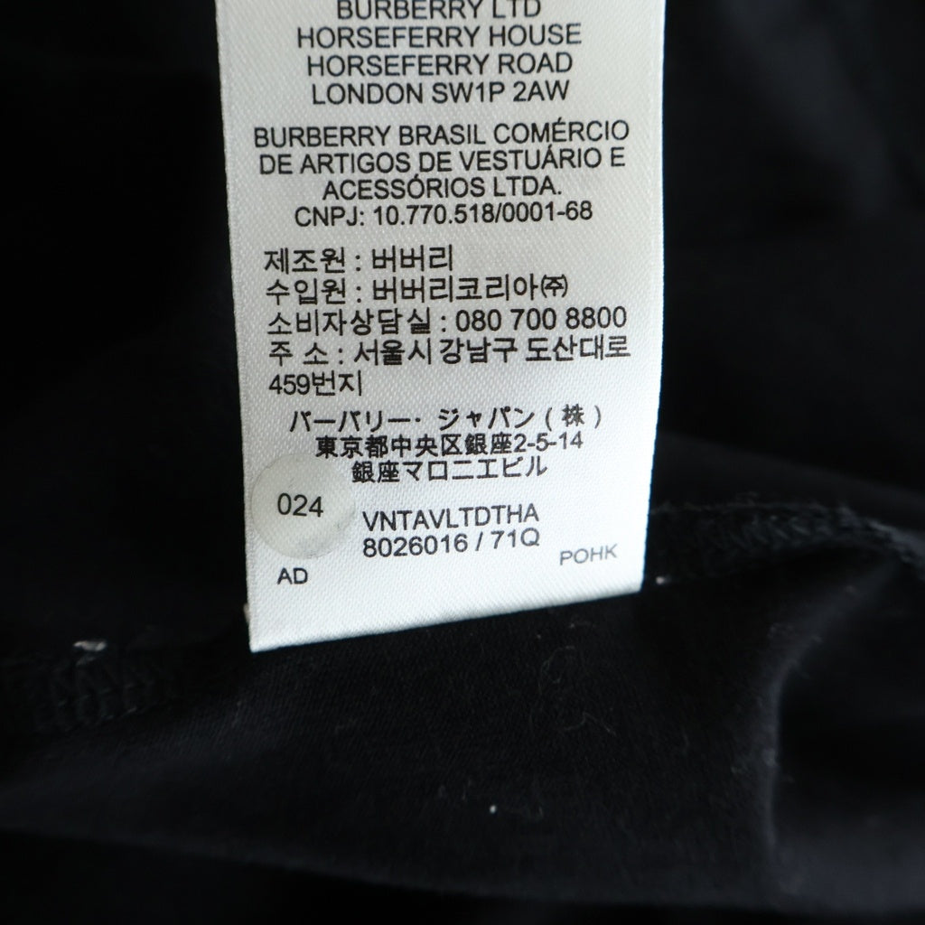 BURBERRY(バーバリー) フロントロゴプリント Tシャツ ブラック #L