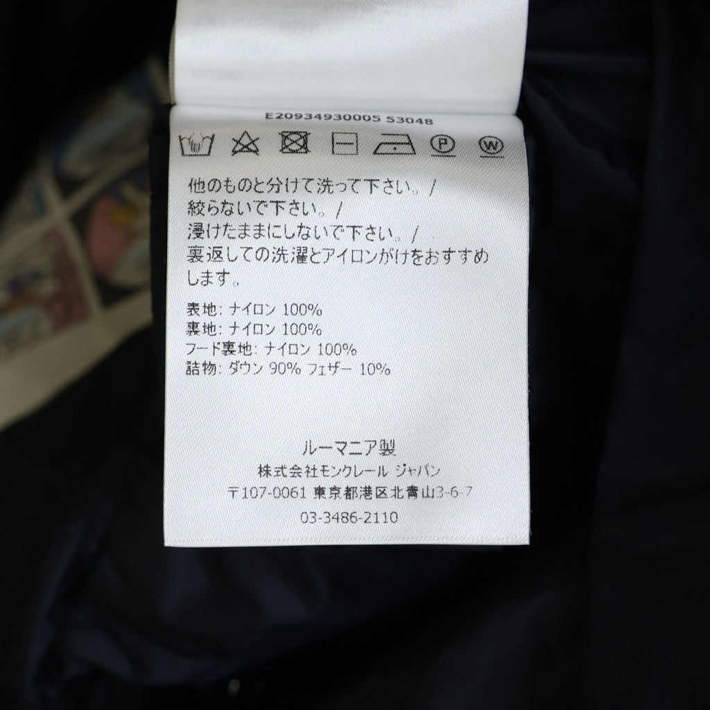 MONCLER(モンクレール) HERMINE エルミンス ダウンジャケット コート フード付き ネイビー E20934930005 53048 レディース