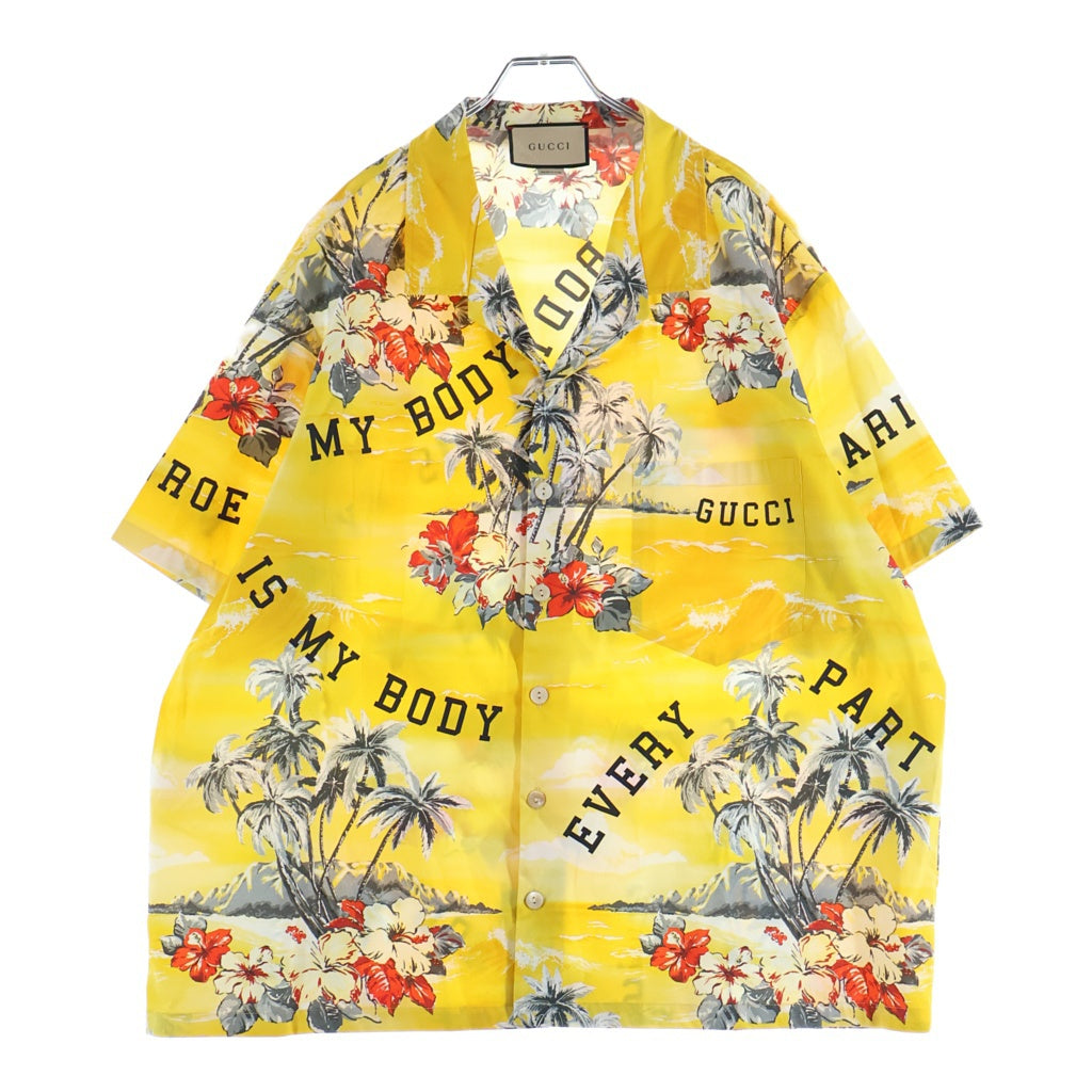 GUCCI(グッチ) Printed Cotton Poplin Bowling Shirt コットン