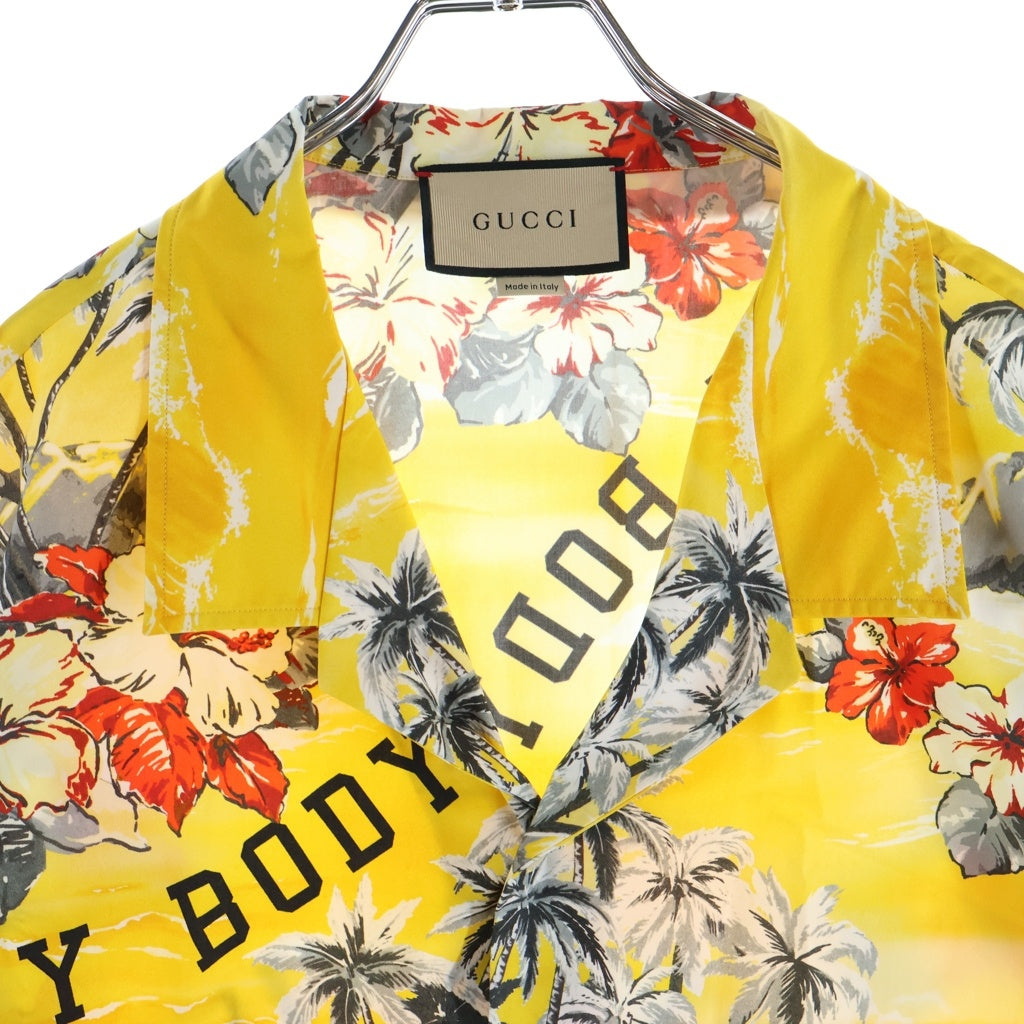 GUCCI(グッチ) Printed Cotton Poplin Bowling Shirt コットン ポプリン ボーリング 半袖シャツ イエロー #46 694125