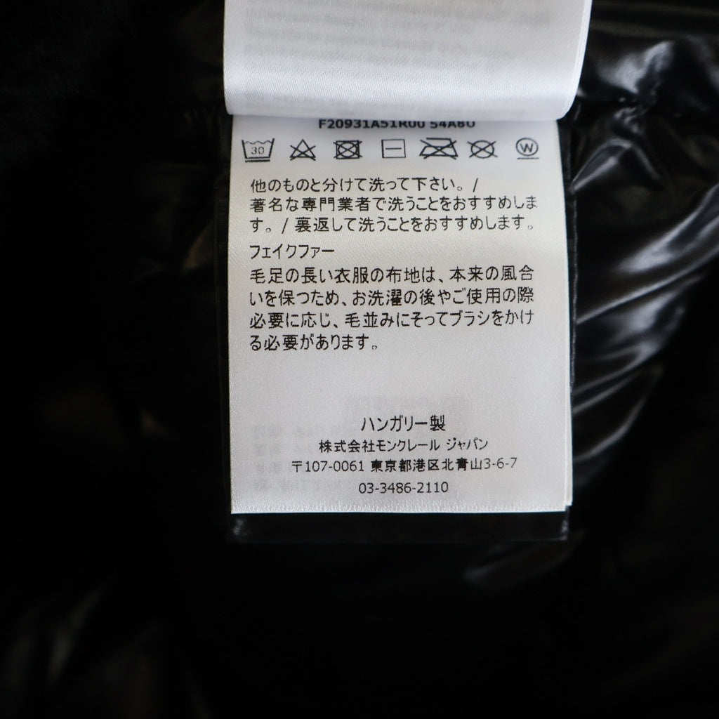 MONCLER(モンクレール) 20AW Logodec ダウンジャケット フェイクファー切り替え ブラック F20931A51R0 レディース