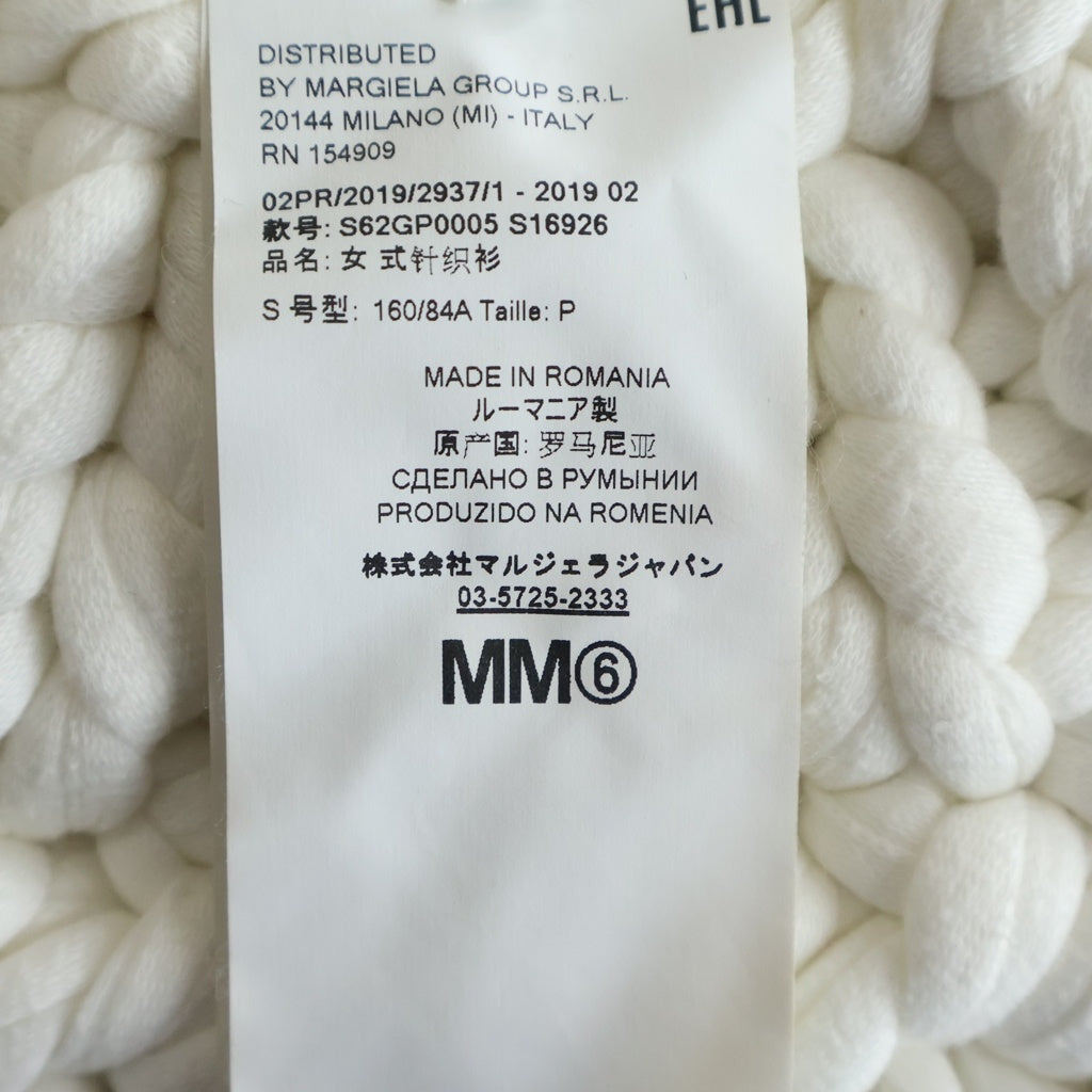MM6 Maison Margiela(エムエムシックスメゾンマルジェラ) ニットプルオーバー ホワイト #S レディース
