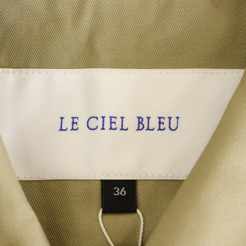 LE CIEL BLEU(ルシェルブルー) Color Scheme Car Coat カラースキームカーコート ロングコート コットン ベージュ 27S69301 レディース