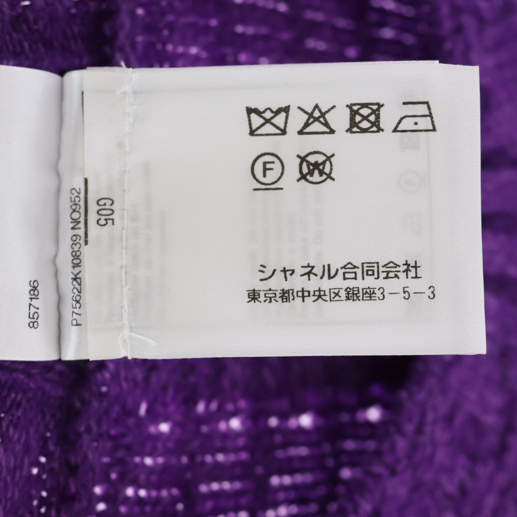 CHANEL(シャネル) ココマークボタン ニットワンピース ドレス ウール カシミヤ パープル P75622K 10839 レディース