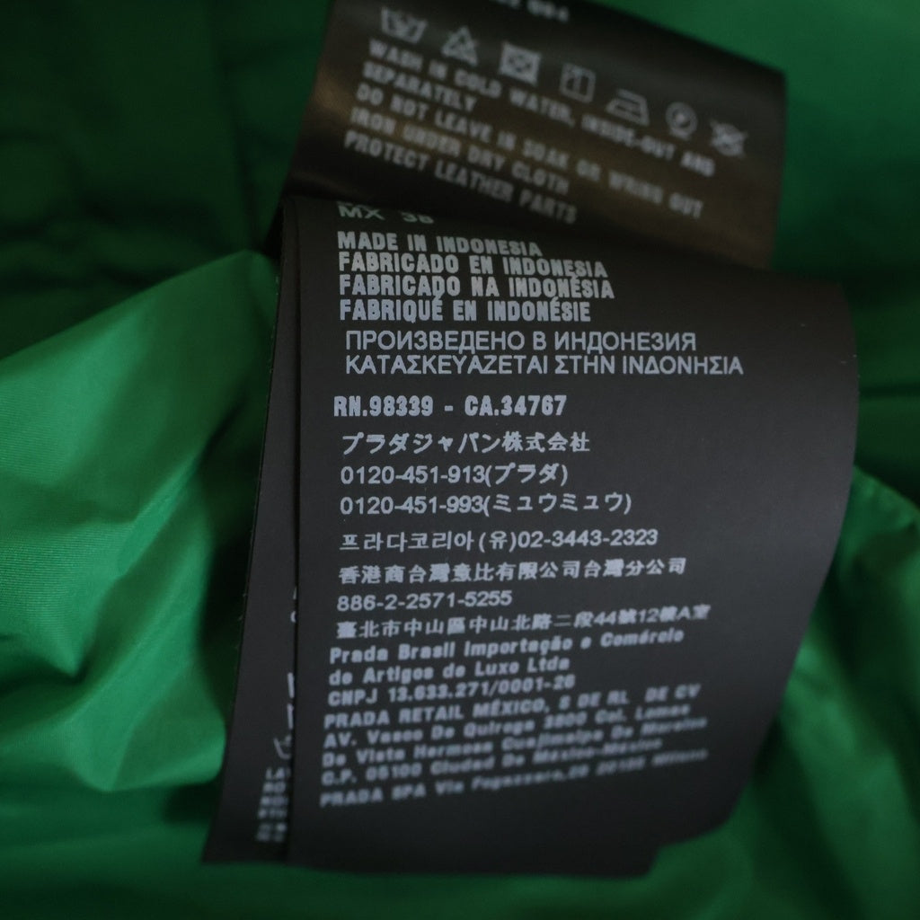 PRADA(プラダ) トライアングルロゴ フーテッドジャケット ナイロン 三角ロゴ グリーン SGH051 レディース
