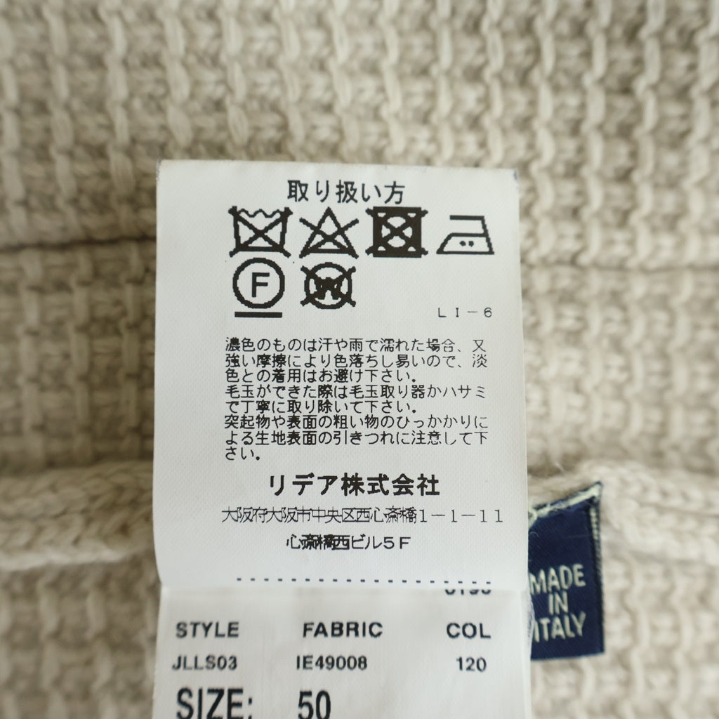 LARDINI(ラルディーニ) カバーオールジャケット ウール カシミヤ ニット ボタンダウン アイボリー JK456 レディース