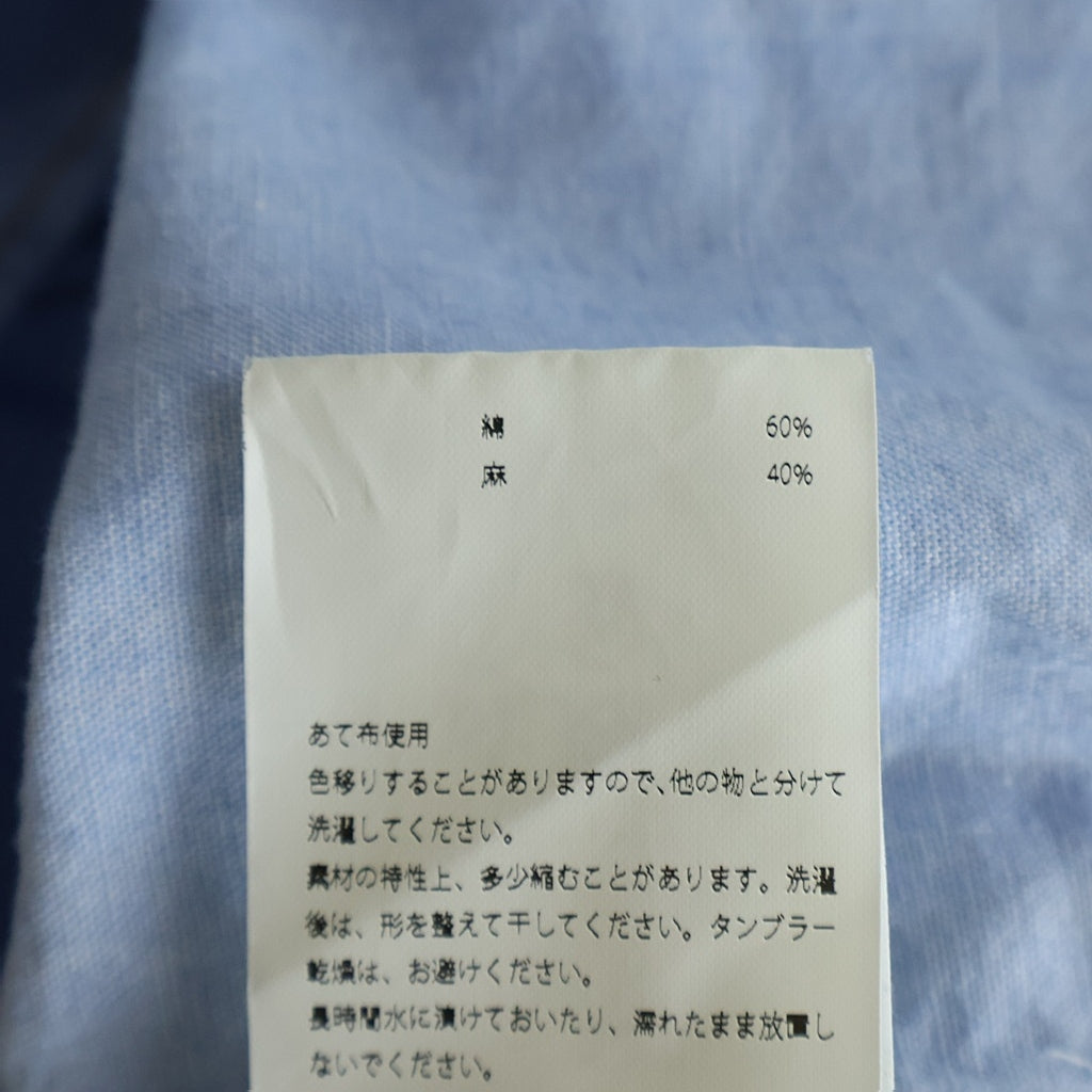 MADISONBLUE(マディソンブルー) コットン長袖シャツ シャンブレー ブルー MB171-5025