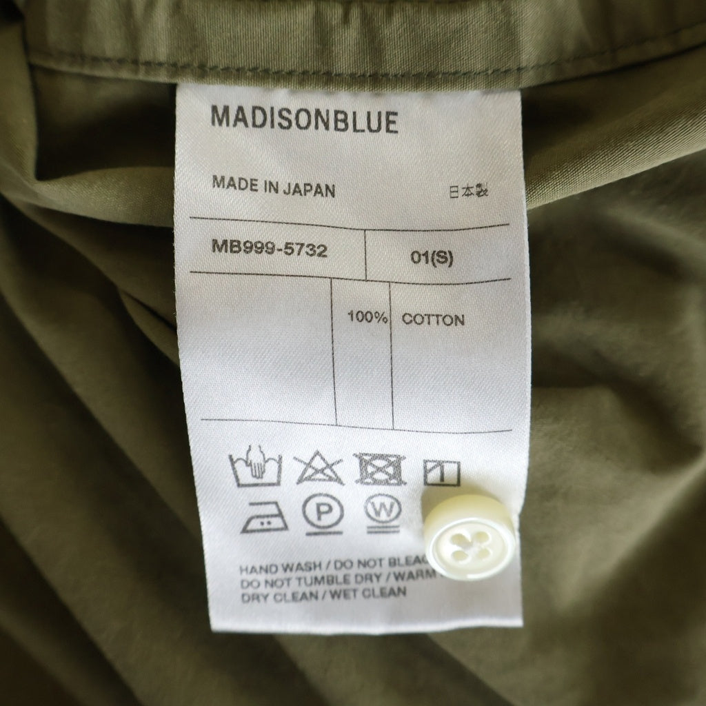 MADISONBLUE(マディソンブルー) コットン長袖シャツ ボタンダウン カーキ MB999-5732