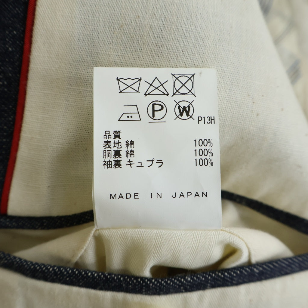 J.PRESS(ジェイプレス) ×KURO クロ デニム オーセンティック 3B テーラードジャケット インディゴ 464376
