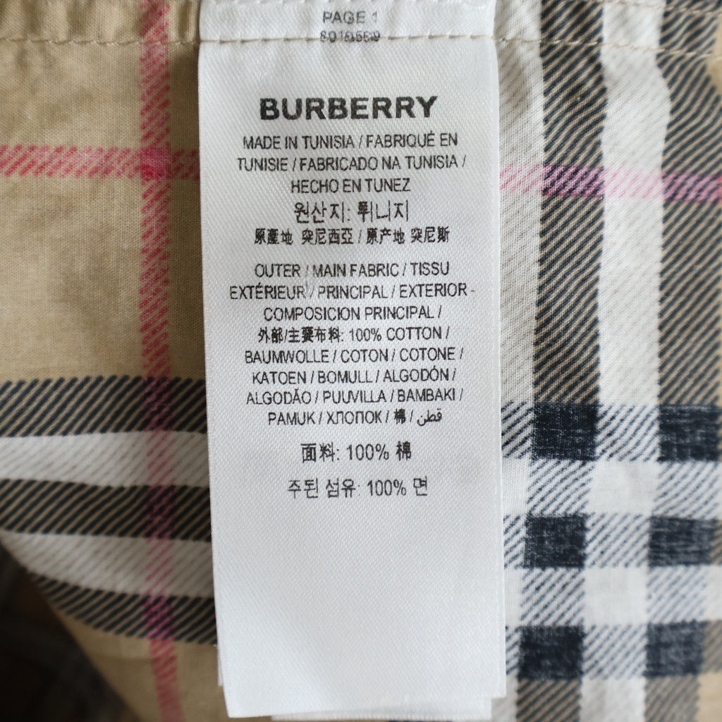 BURBERRY(バーバリー) バーバリー クレイジーチェックシャツ ベージュ #SP 8018569
