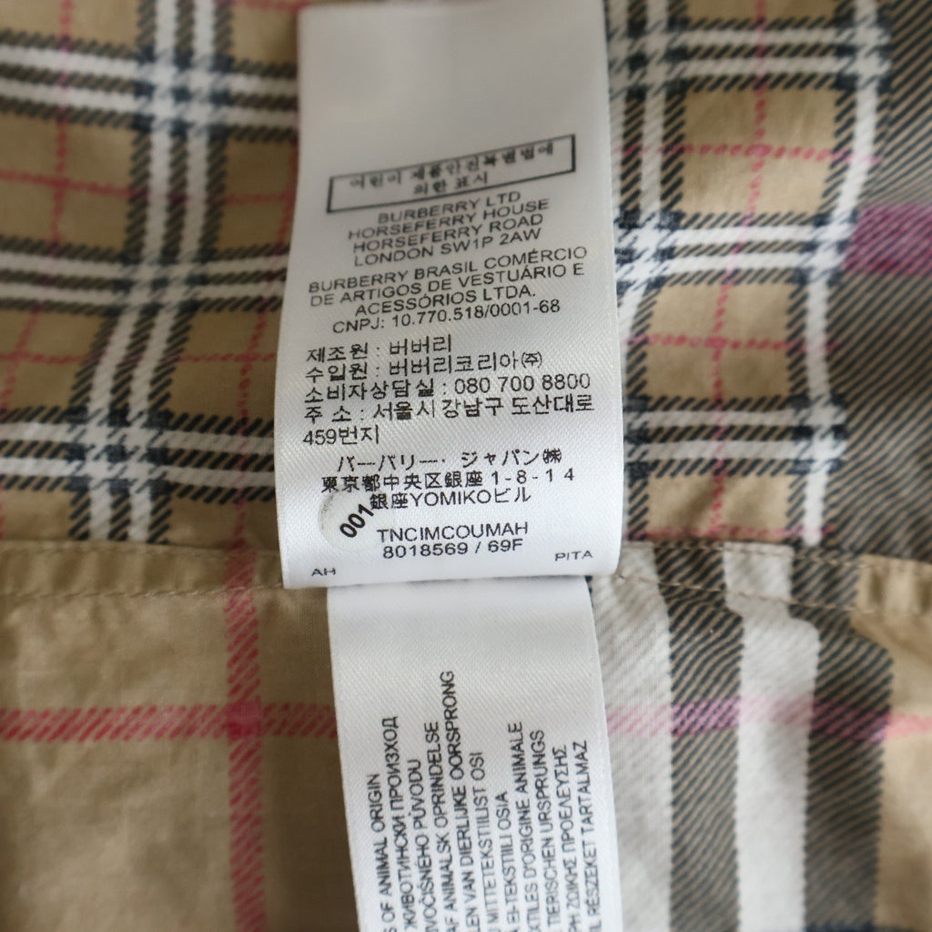 BURBERRY(バーバリー) バーバリー クレイジーチェックシャツ ベージュ #SP 8018569