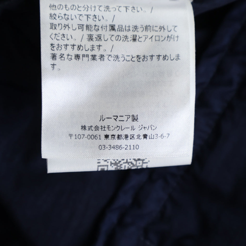 MONCLER(モンクレール) マウンテンパーカー ナイロンジャケット レッド×ネイビー #1 F10911A70360 53705