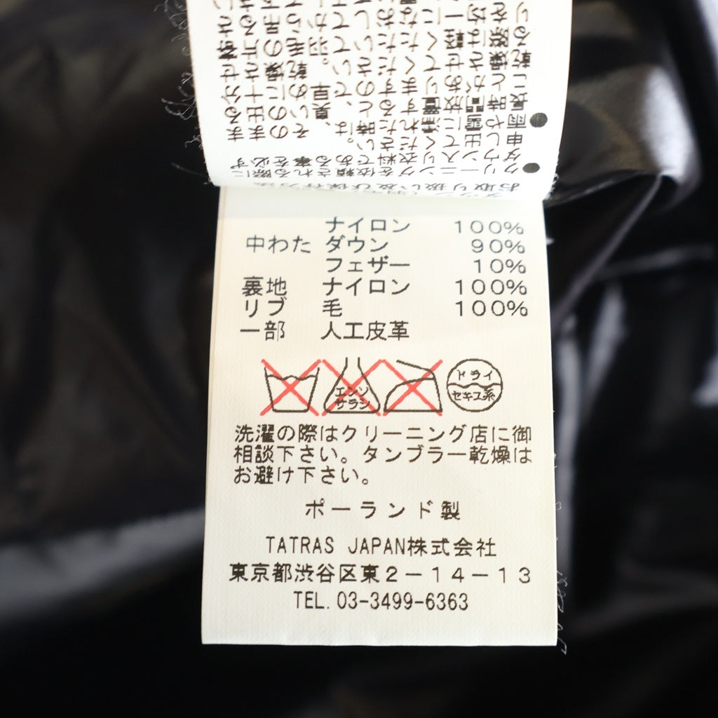 TATRAS(タトラス) ダウンコート ファー付き ナイロン スナップボタン ブラック LTA15A4424 レディース
