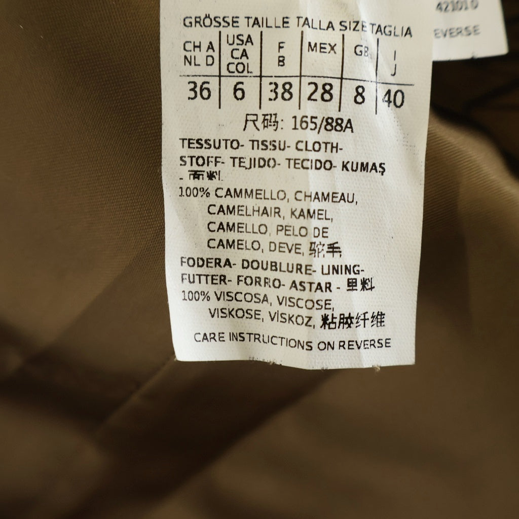 Max Mara(マックスマーラ) キャメル ファー チェスター ハーフコート 比翼 ベージュ 708402300005 レディース