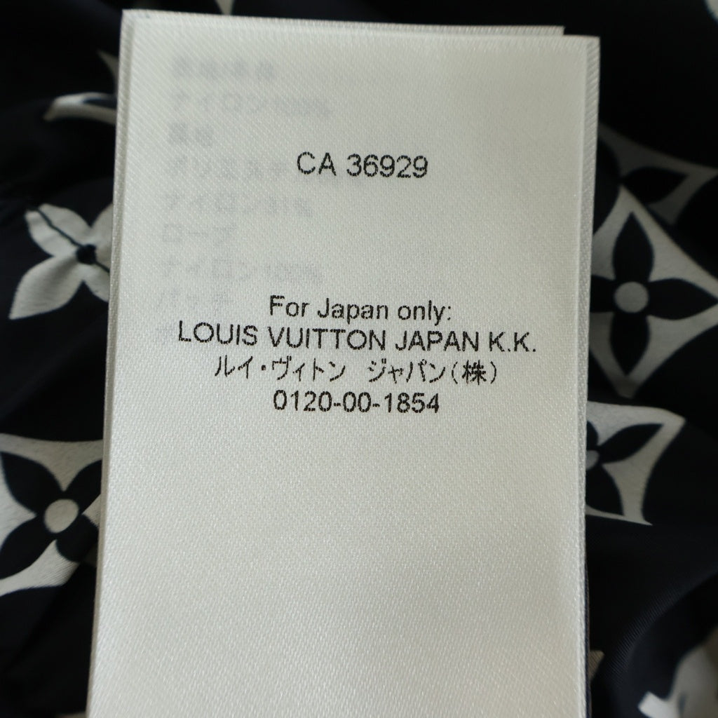 LOUIS VUITTON(ルイヴィトン) 24AW モノグラムプリント ナイロン テクニカルトラックトップ ジップアップ ジャケット ネイビー/ホワイト RM242M MJW HRB83W