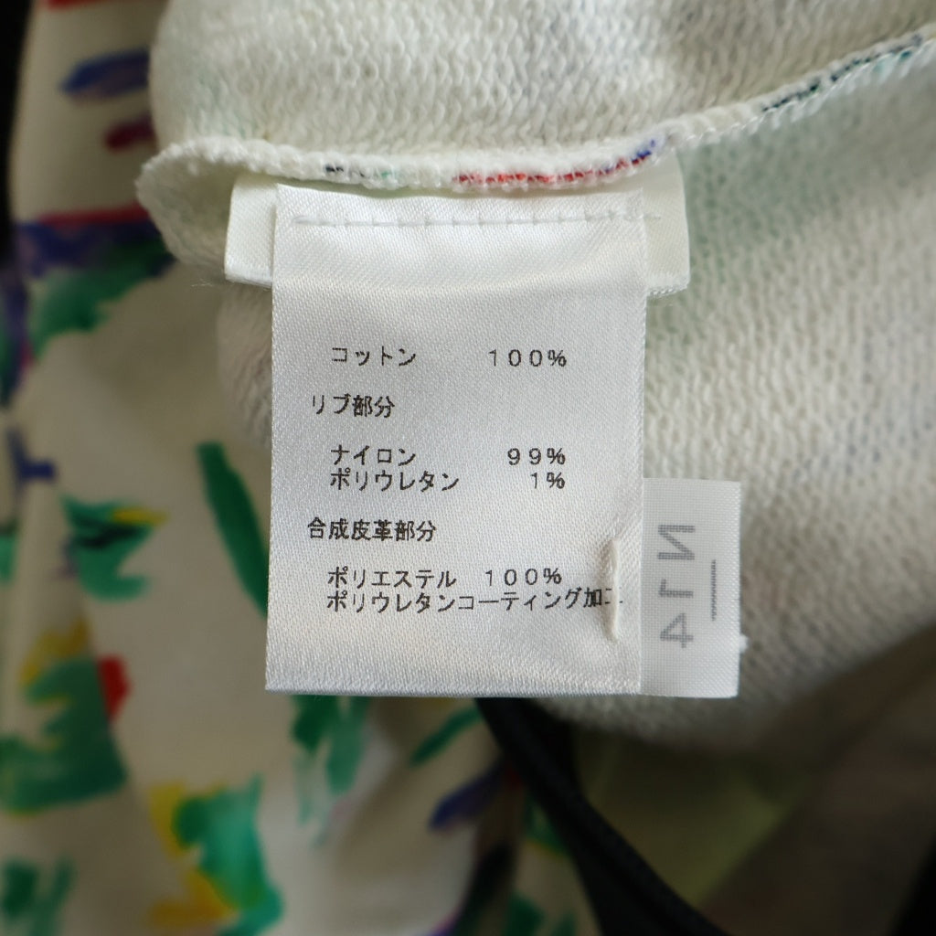 LOUIS VUITTON(ルイヴィトン) グラフィックプリント スウェット セーター ロゴ ホワイト/マルチカラー FGST76NZF レディース
