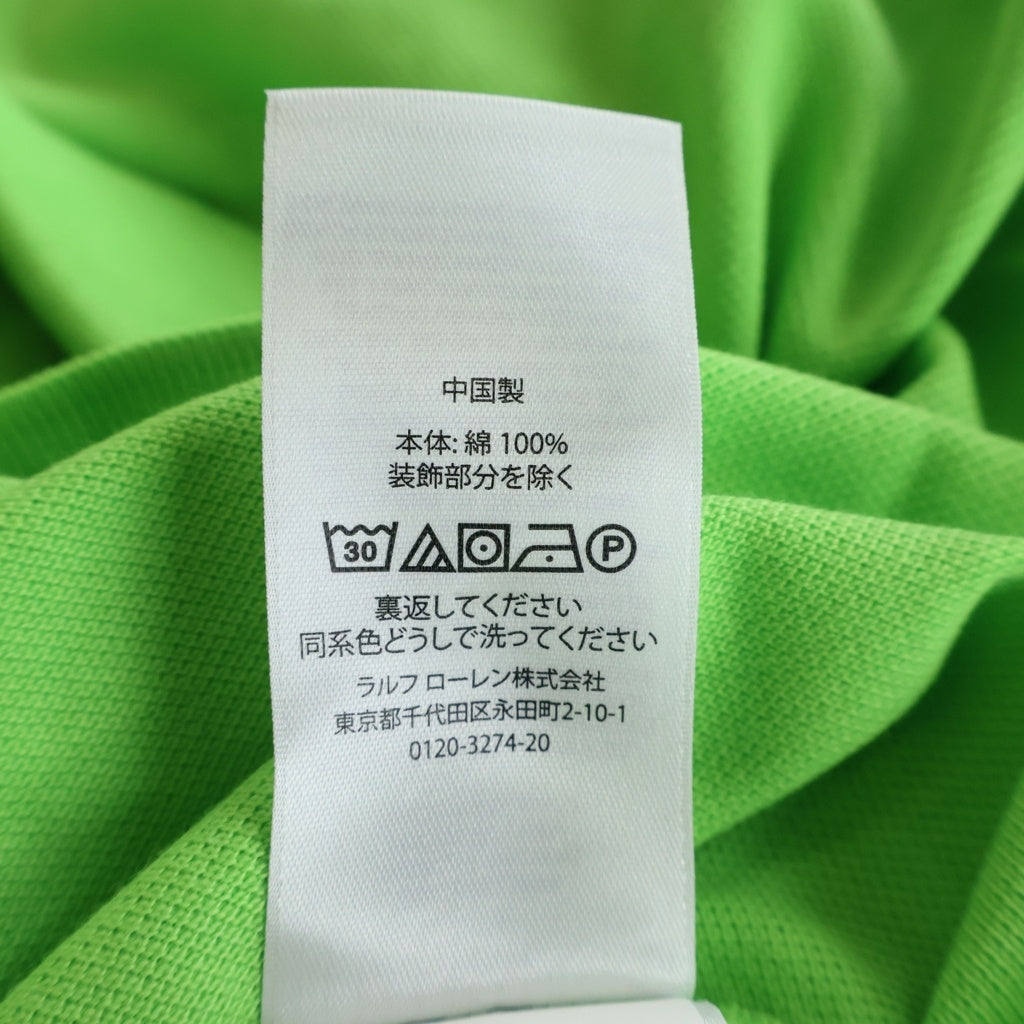 POLO RALPH LAUREN(ポロラルフローレン) ロゴ刺繍 半袖ポロシャツ コットン グリーン
