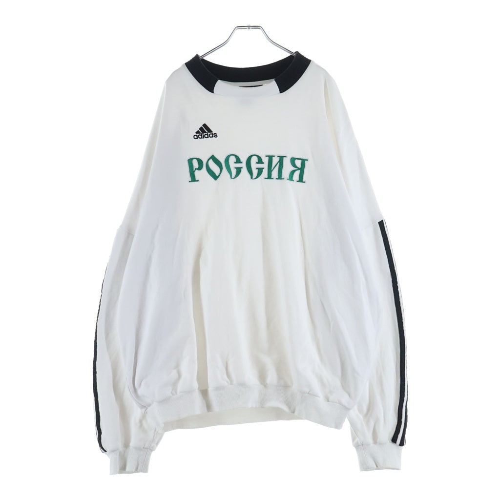Gosha Rubchinskiy(ゴーシャラブチンスキー) ×adidas アディダス ロゴ刺繍 プルオーバー スウェット トレーナー ホワイト DP0876