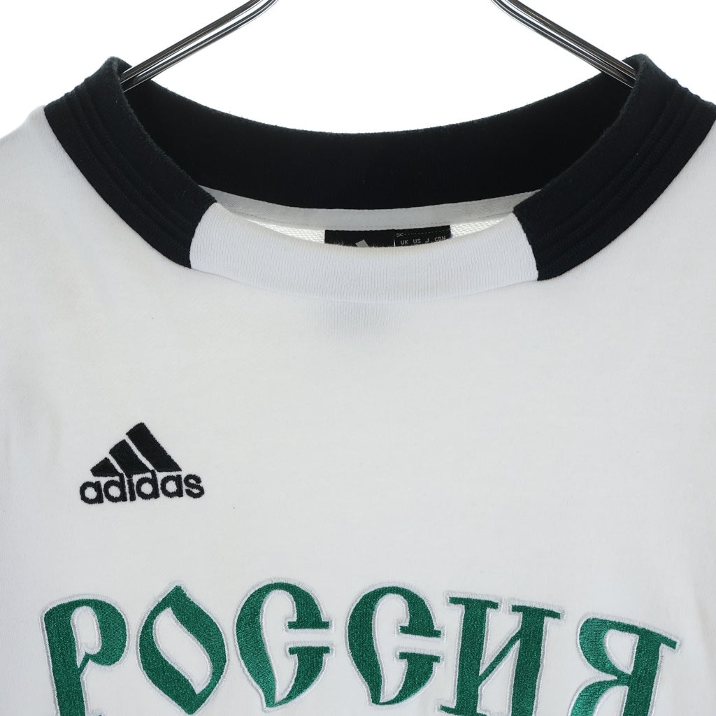 Gosha Rubchinskiy(ゴーシャラブチンスキー) ×adidas アディダス ロゴ刺繍 プルオーバー スウェット トレーナー ホワイト DP0876