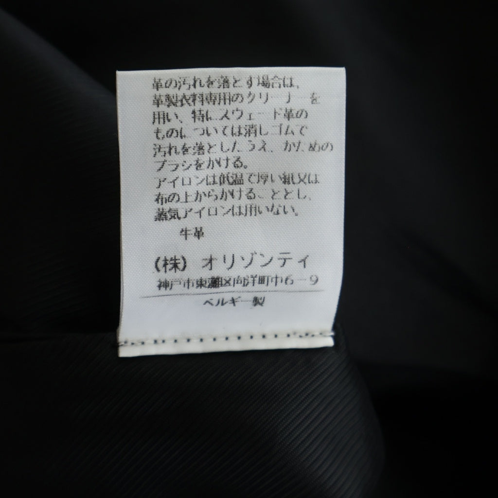 ANN DEMEULEMEESTER(アンドゥムルメステール) レザーパンツ カーフ ボトムス スラックス #38 ブラック レディース