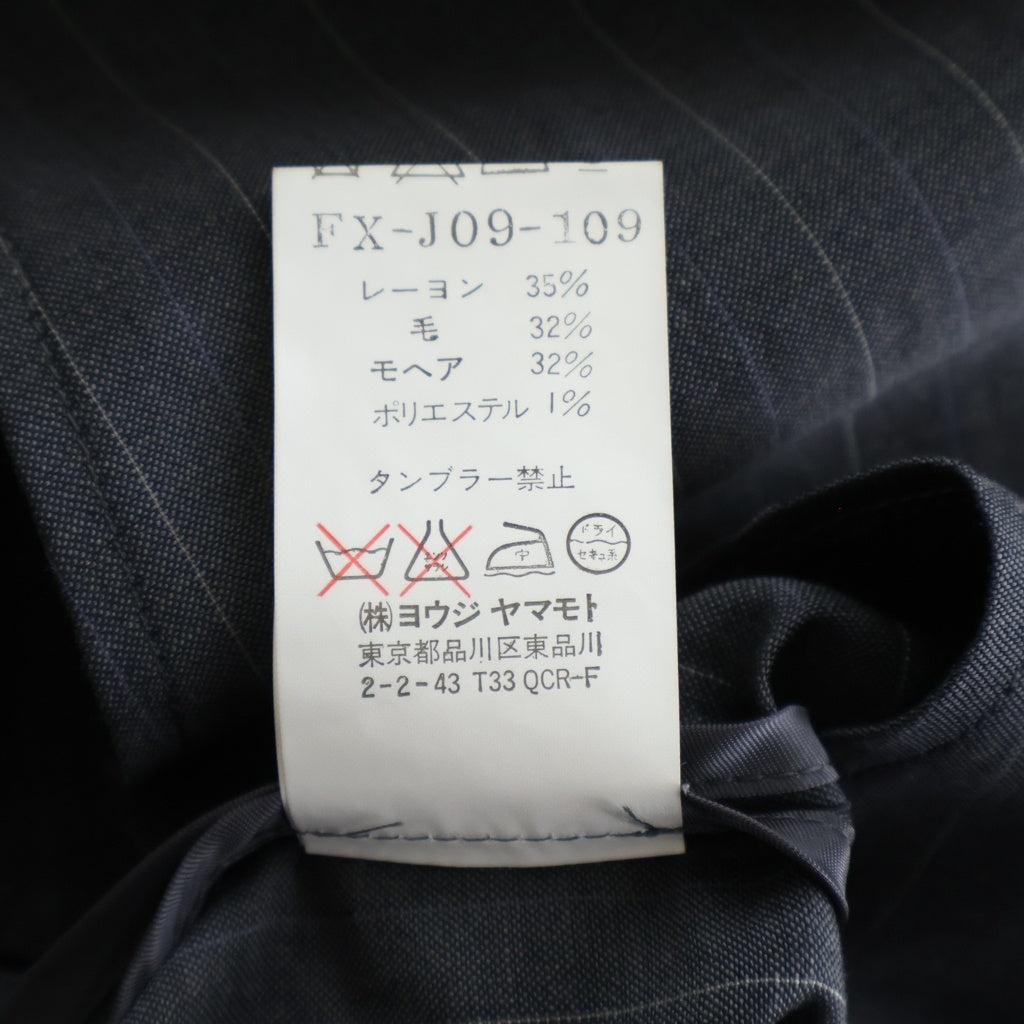B Yohji Yamamoto(ビー ヨウジヤマモト) セットアップ 変形 ストライプ柄 ピークドラペル 1B ジャケット スラックスパンツ グレー レディース